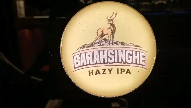 Barhasinghe Hazy IPA (Pint)